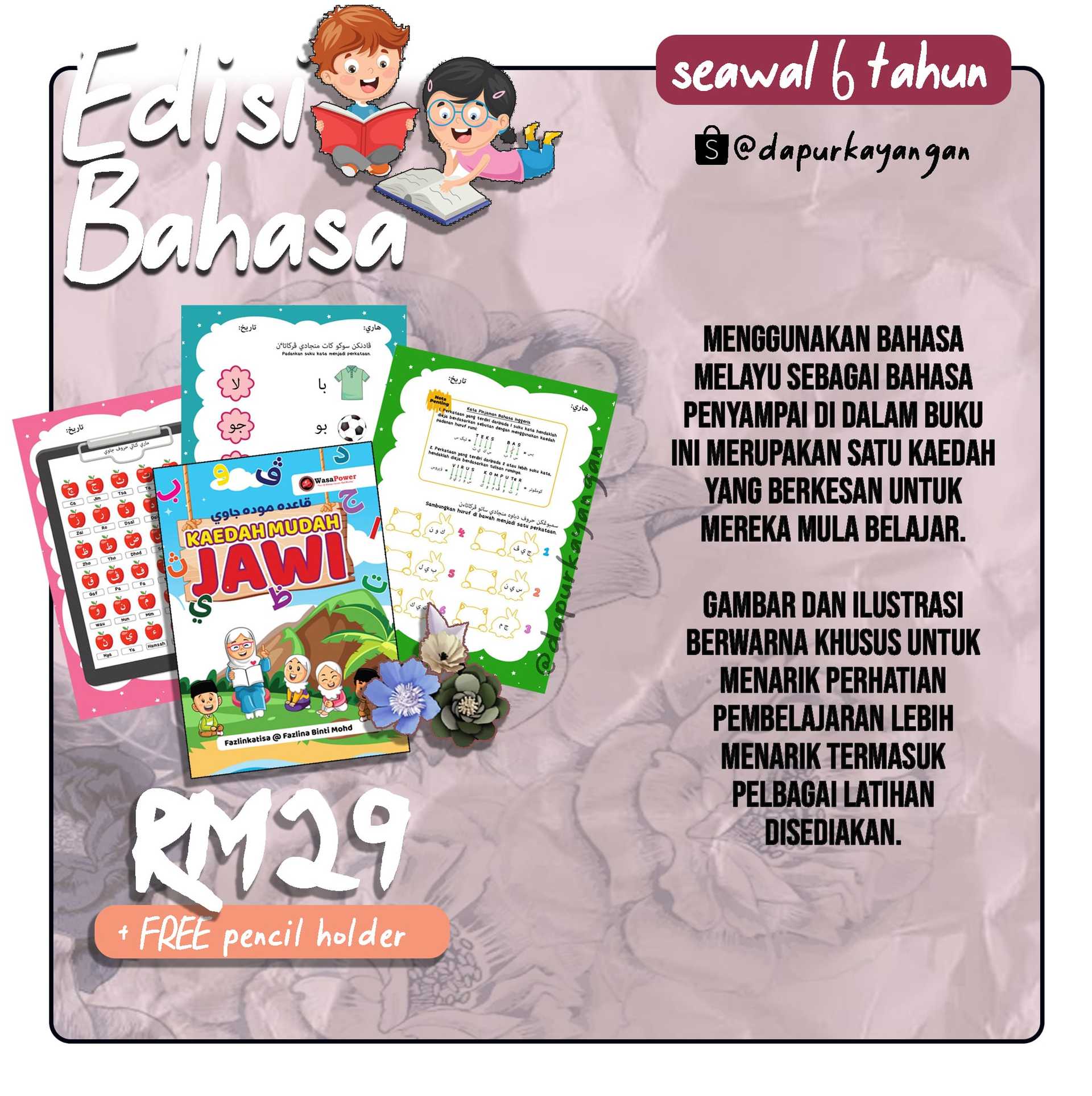 Jawi