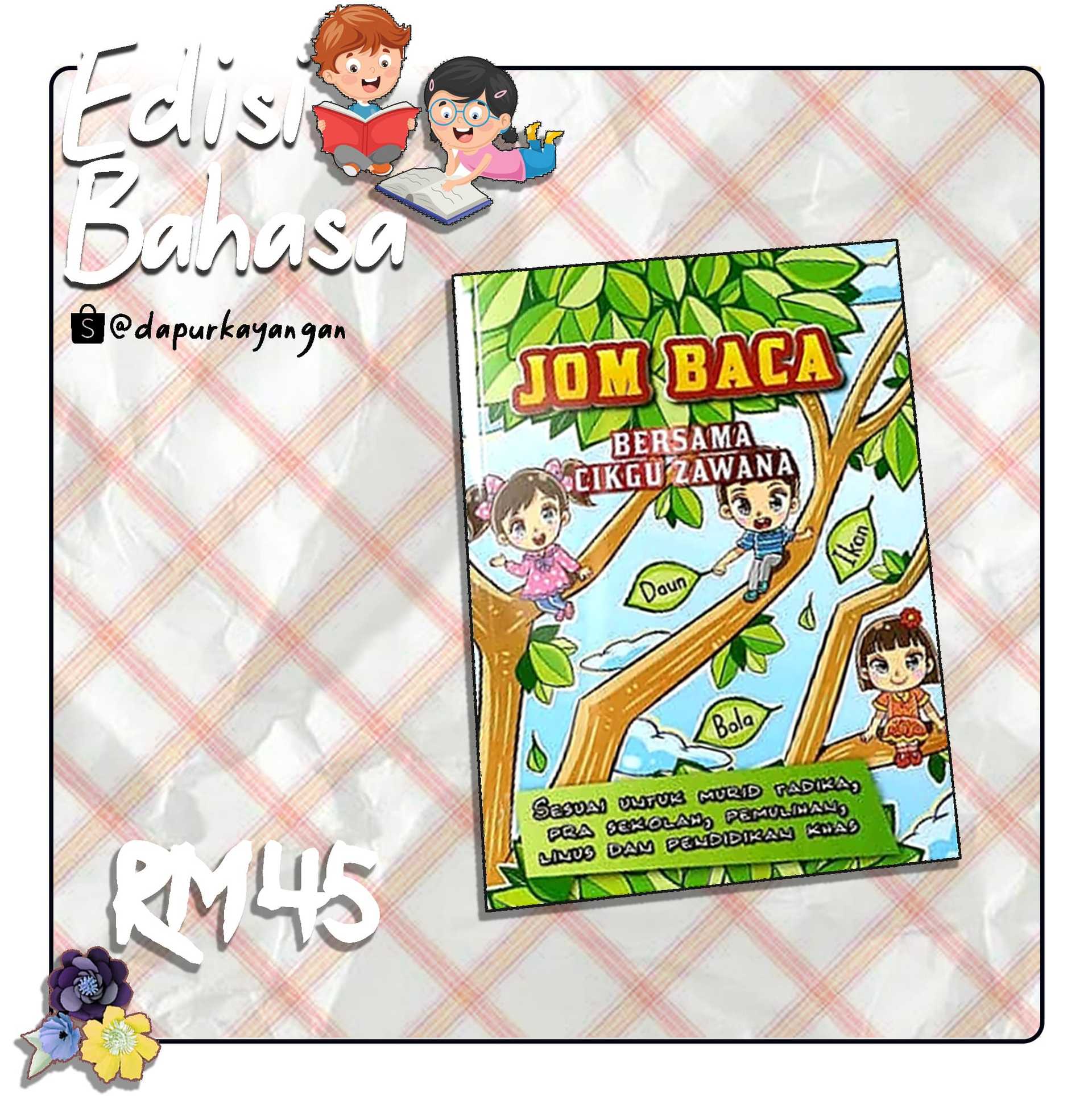 Jom Baca