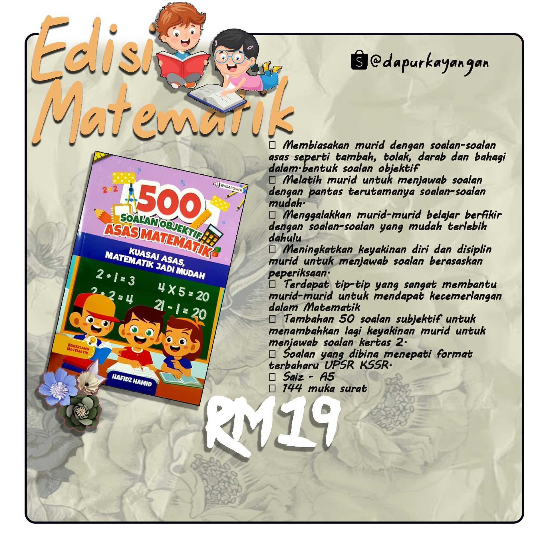 500 Soalan Objektif Asas Matematik