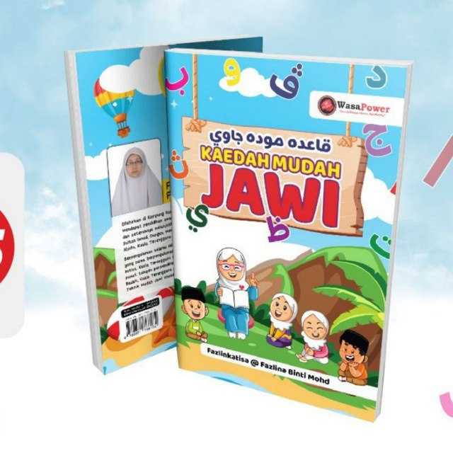 jawi halaman
