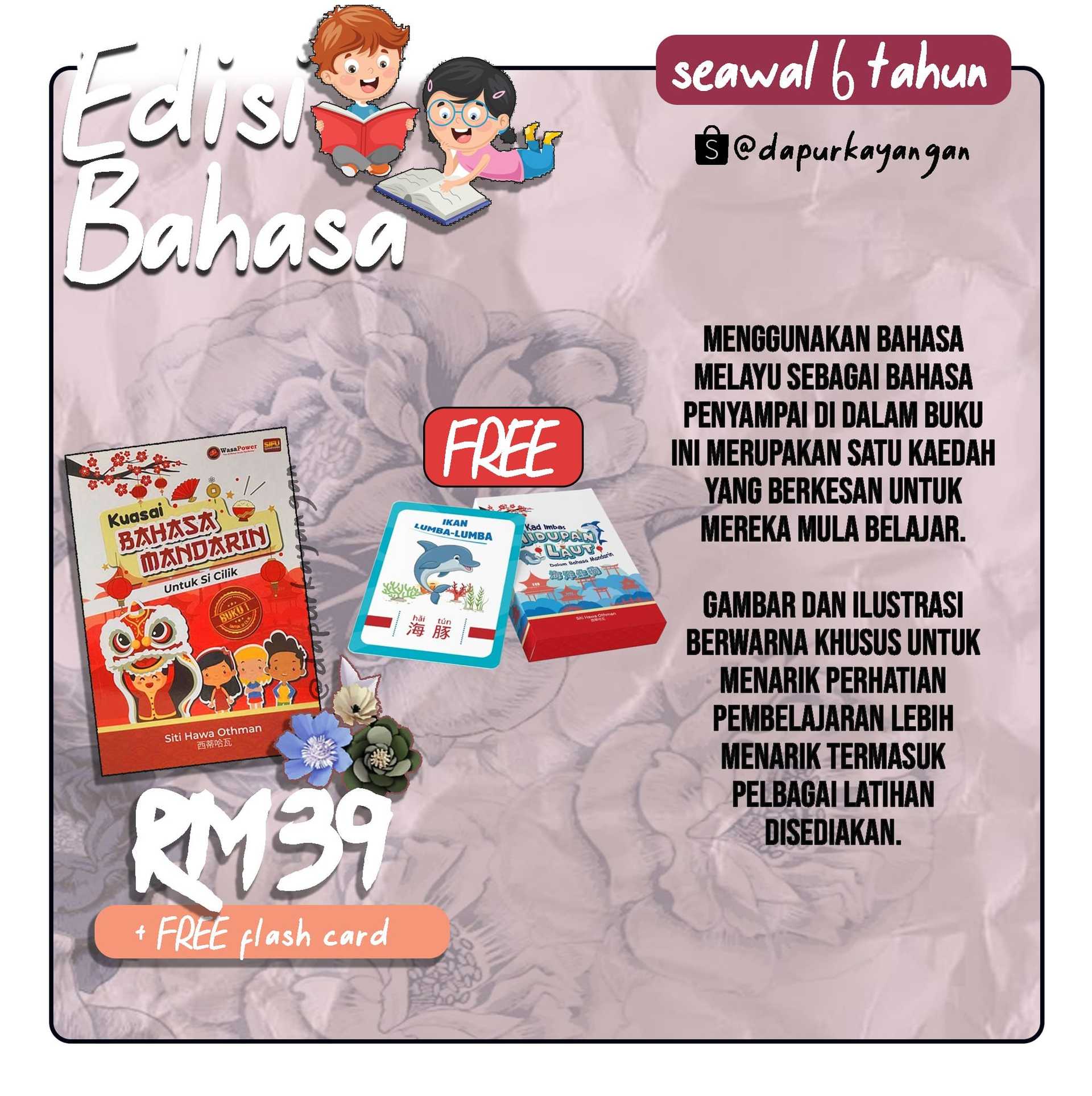 Kuasai Bahasa Mandarin